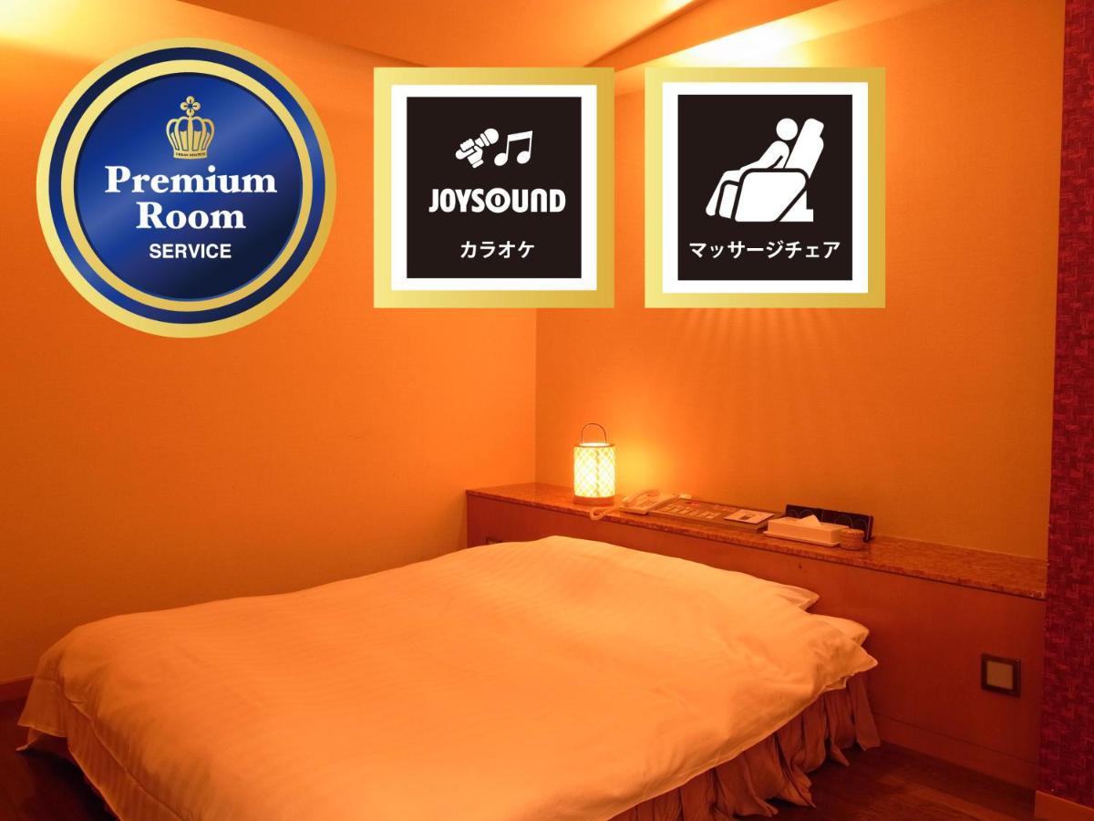 פוקואי Hotel Mio (Adults Only) מראה חיצוני תמונה