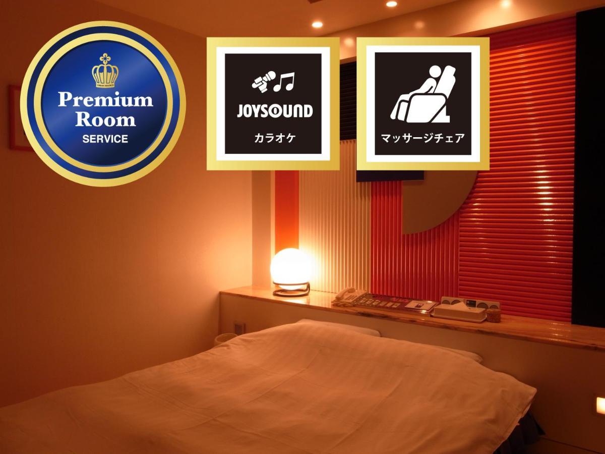 פוקואי Hotel Mio (Adults Only) מראה חיצוני תמונה